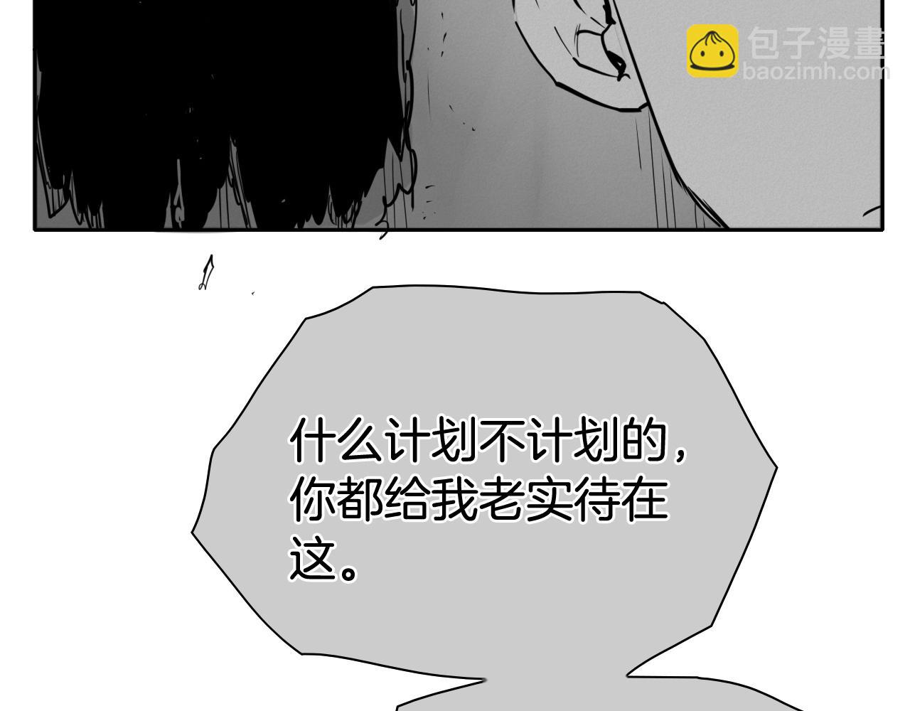 第237话 帮我73