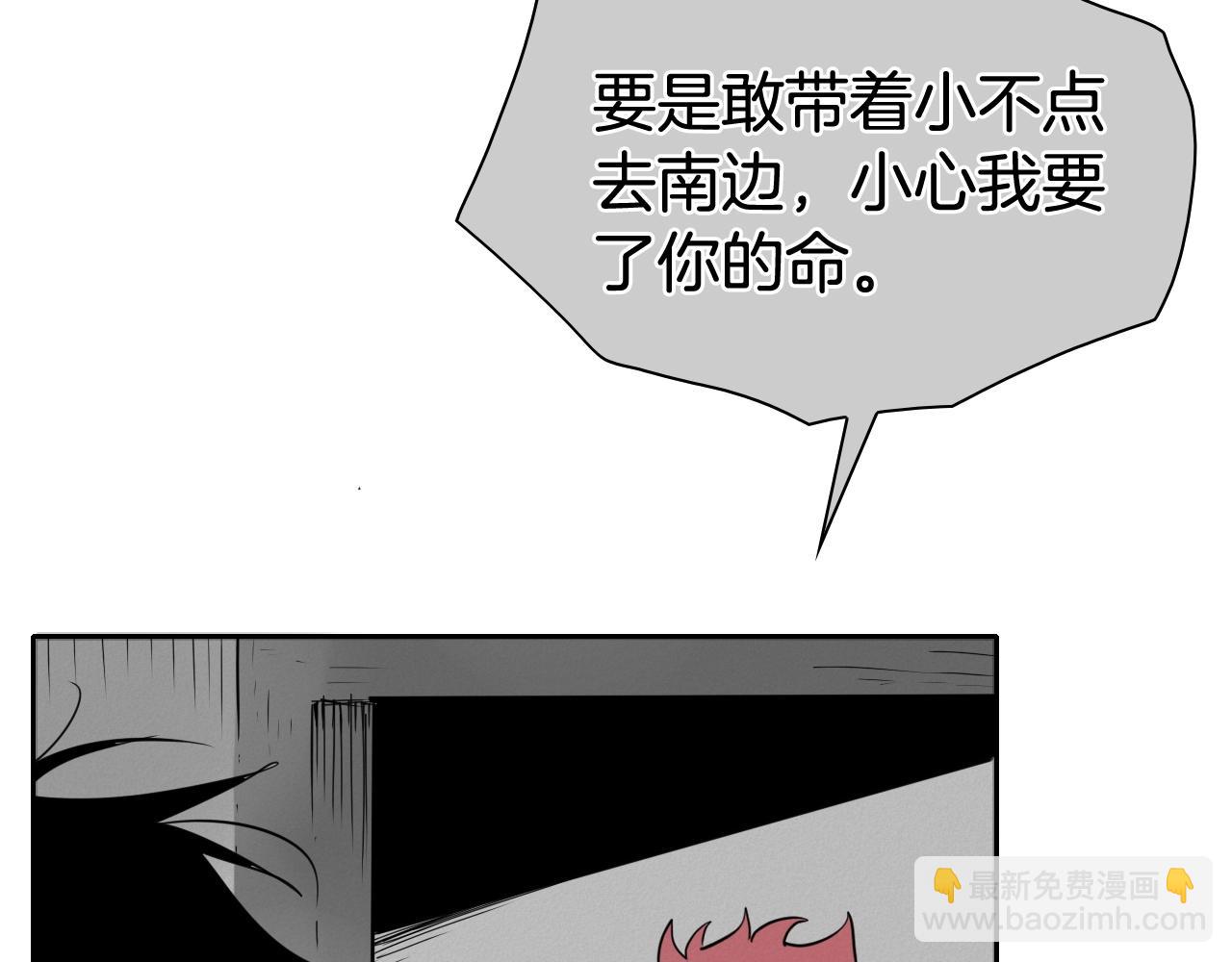 第237话 帮我74