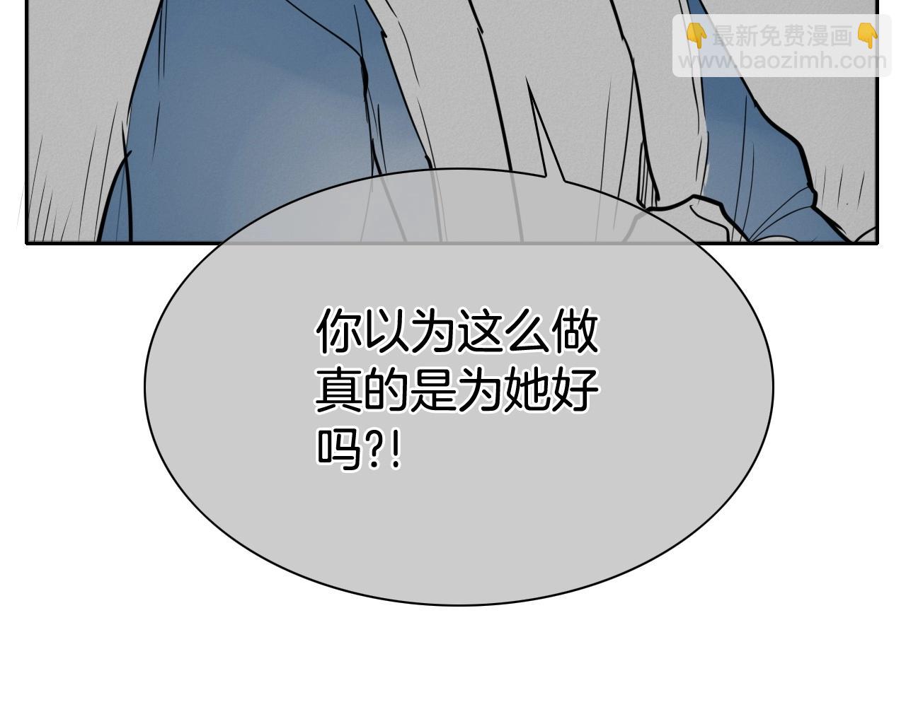 第237话 帮我78