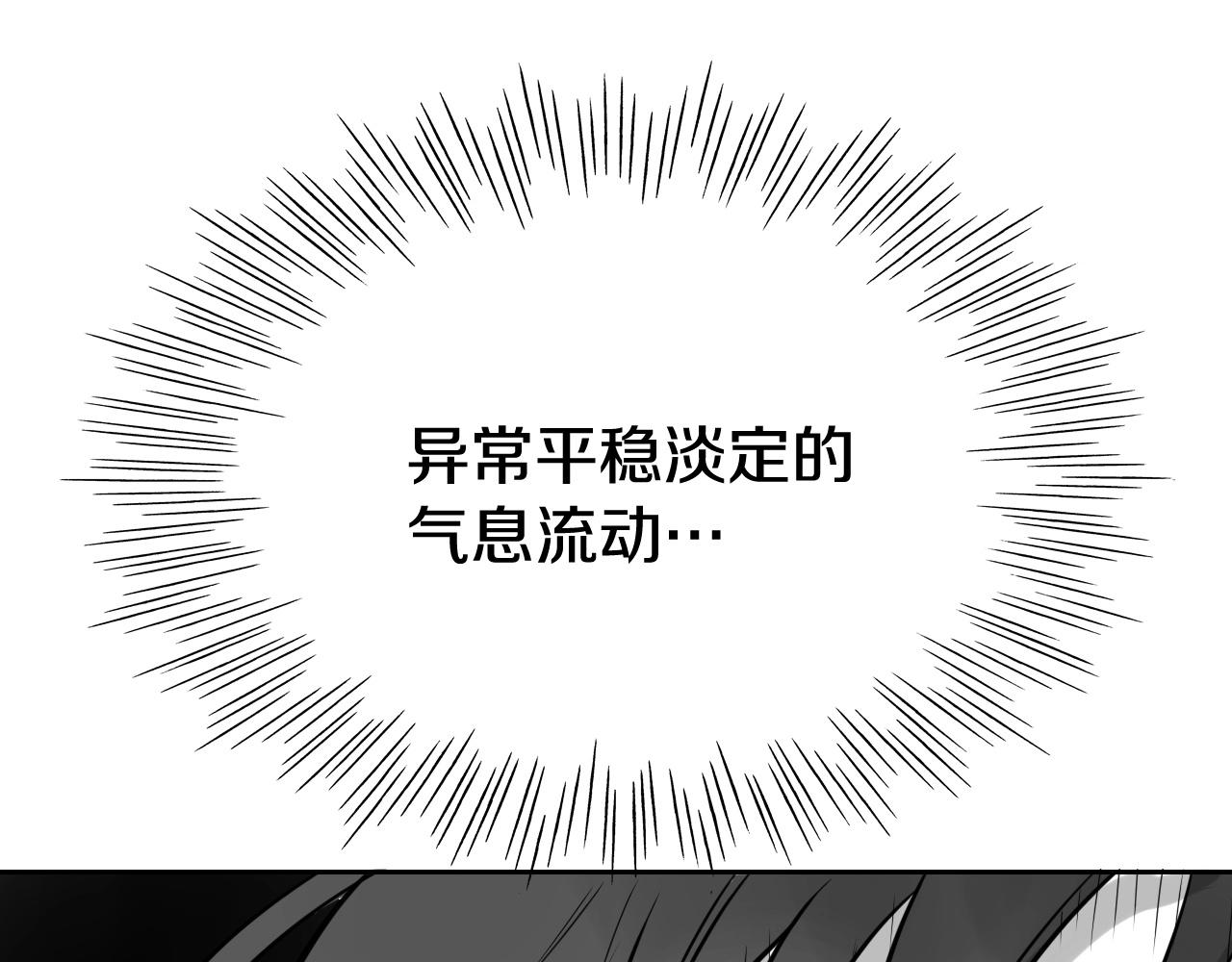 第237话 帮我8
