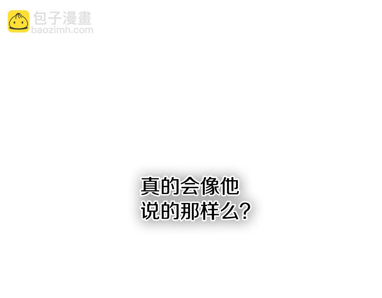 第237话 帮我86