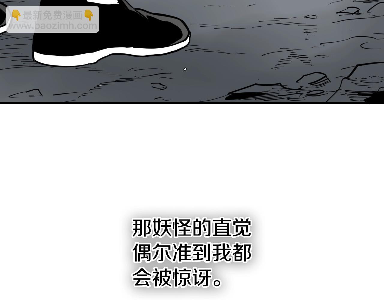 第237话 帮我88