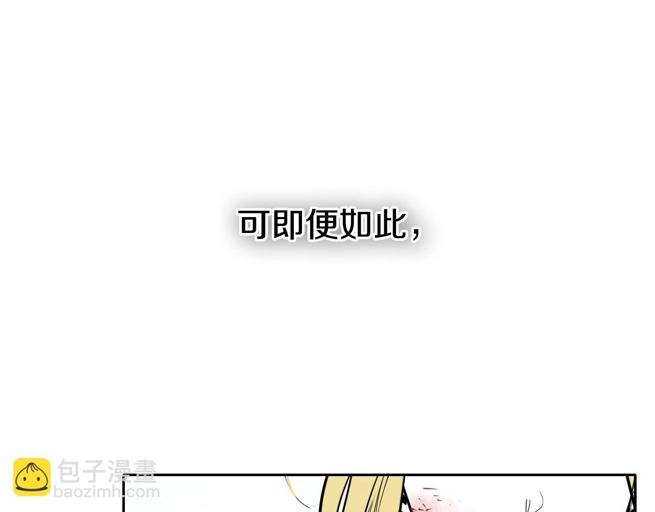 第237话 帮我90