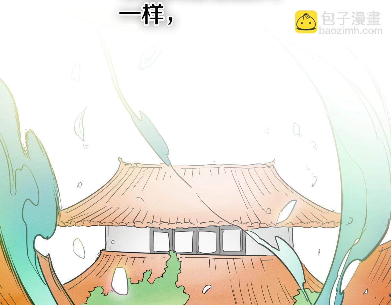第237话 帮我94