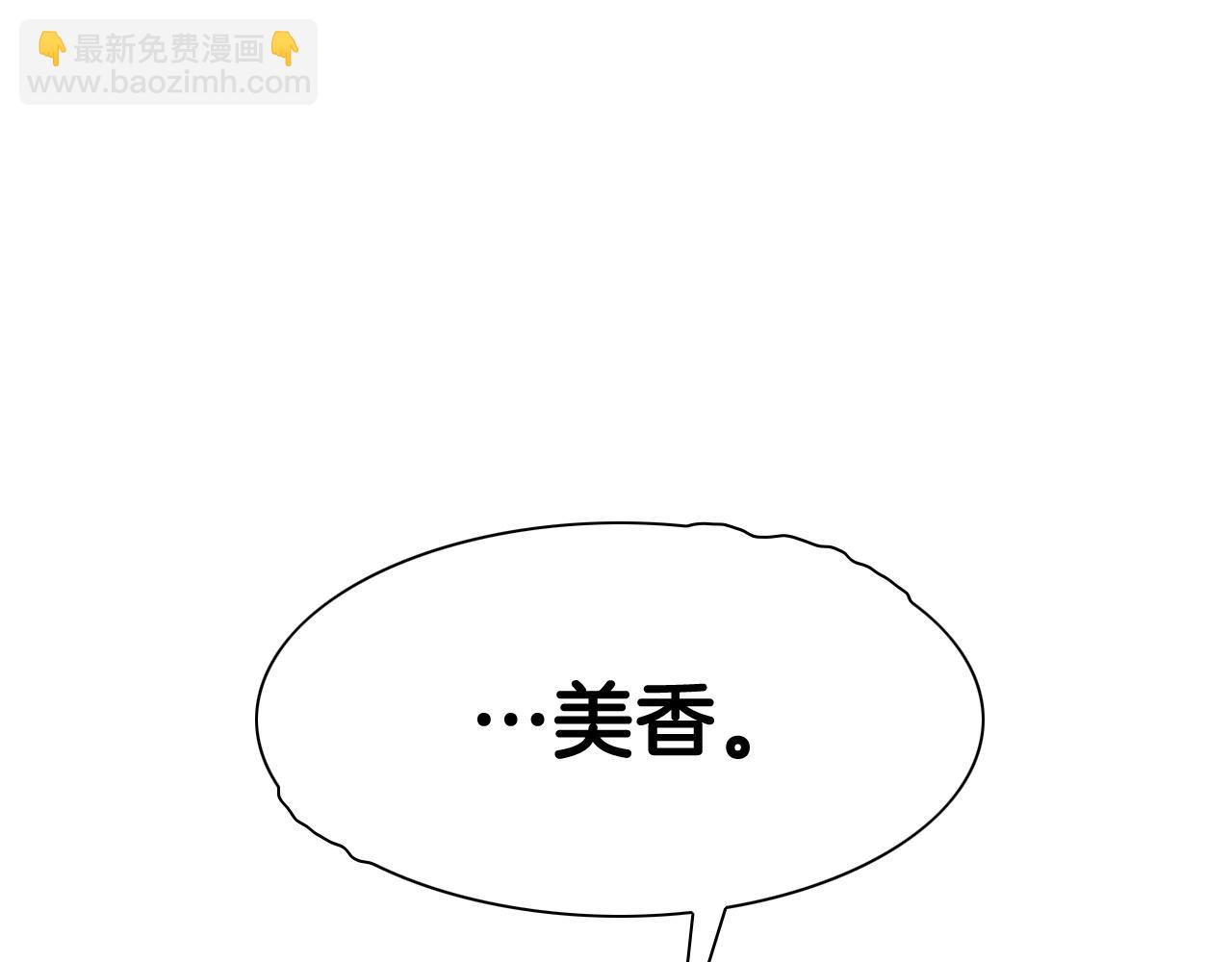 第237话 帮我97
