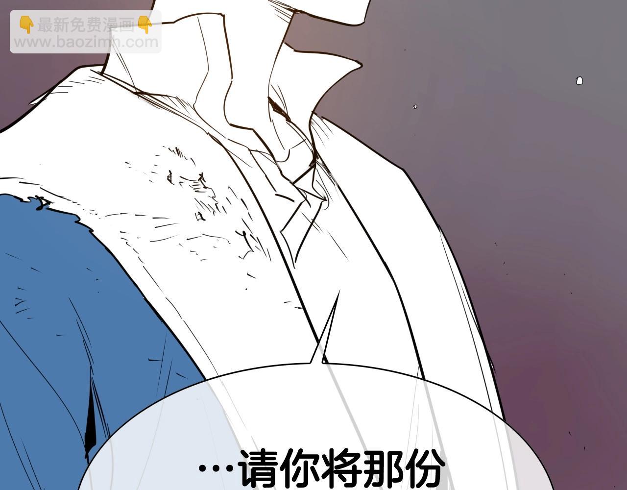 第237话 帮我99