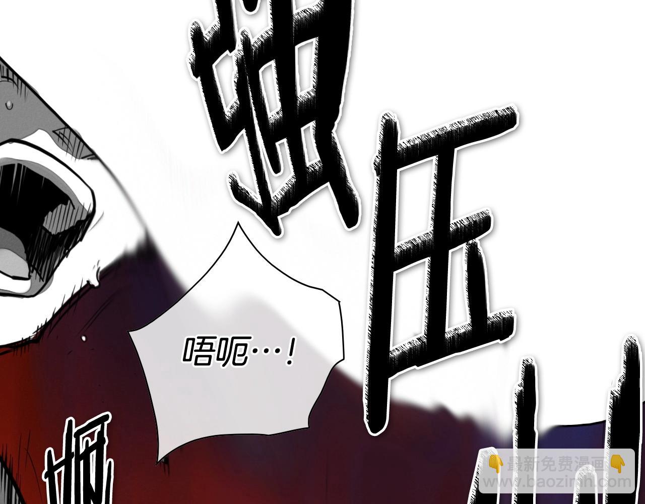 第238话 剑舞100