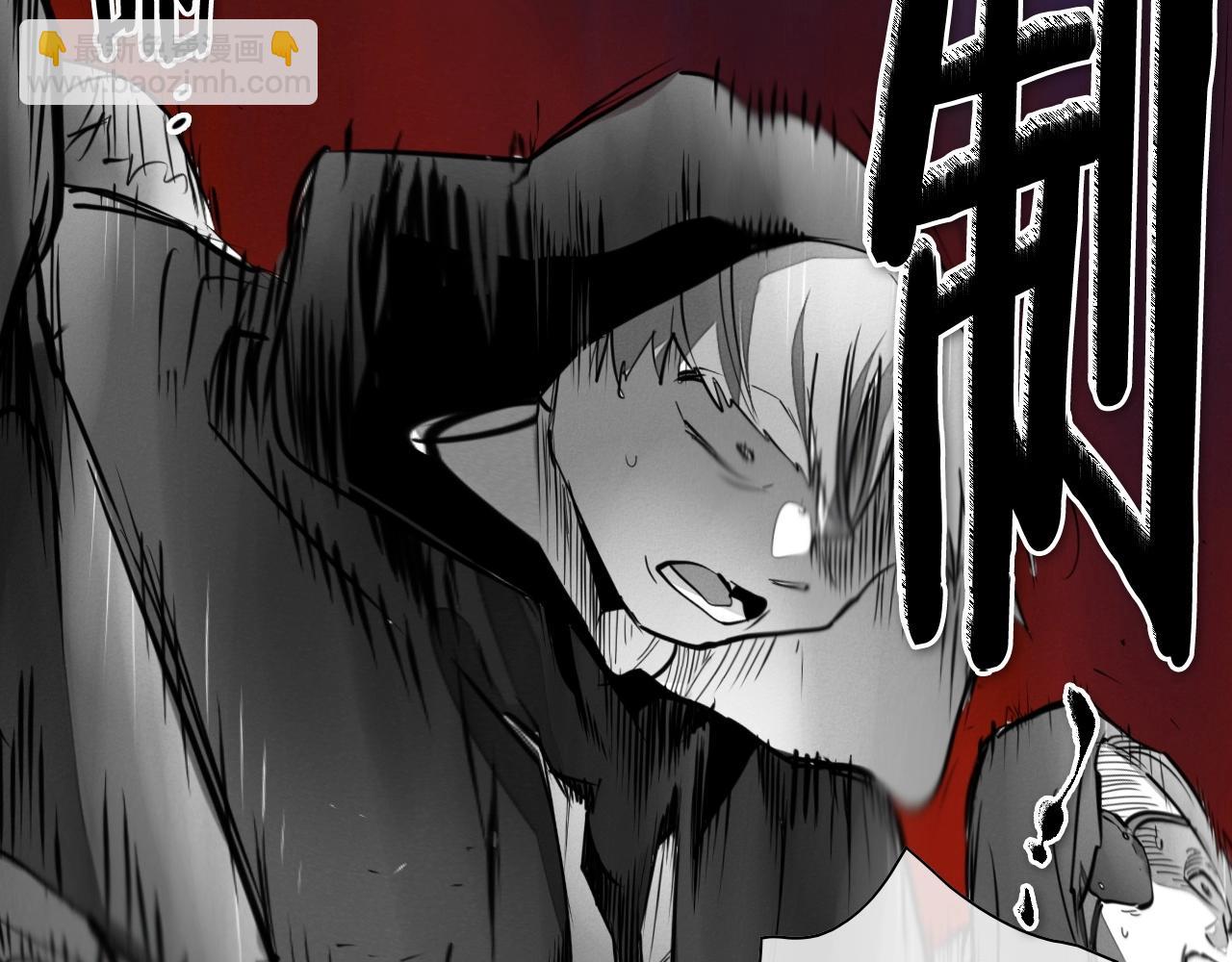 第238话 剑舞101