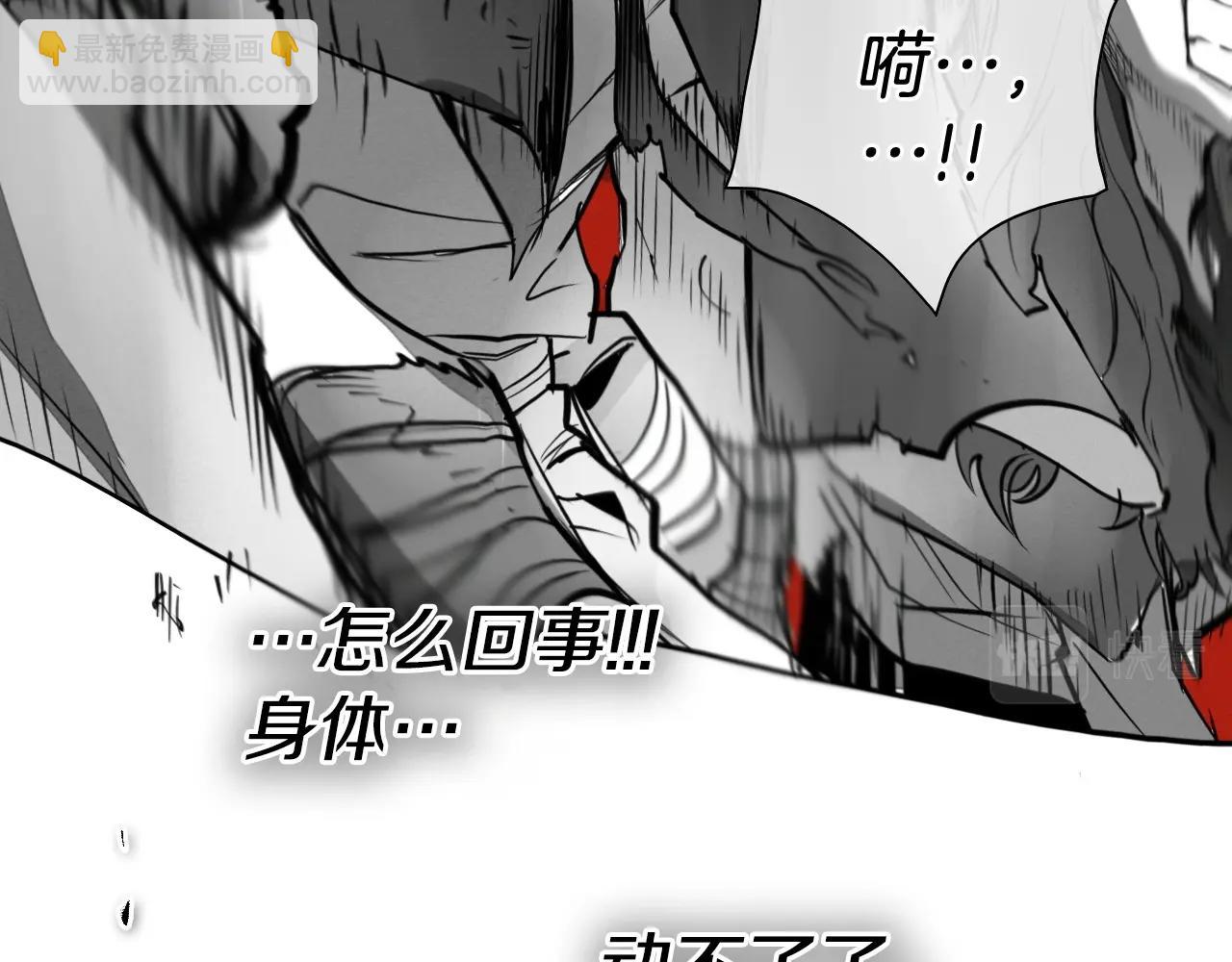 第238话 剑舞106