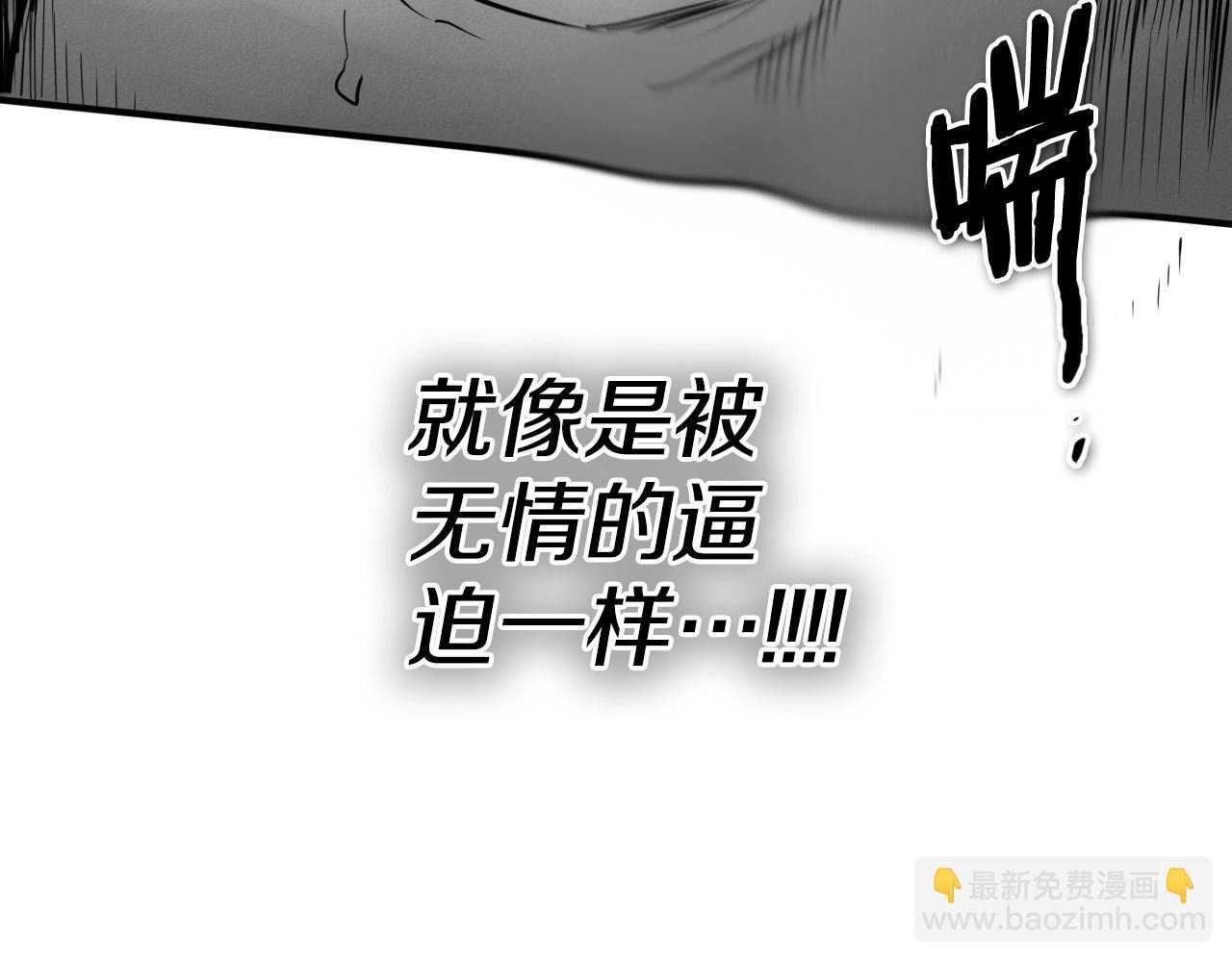 第238话 剑舞109