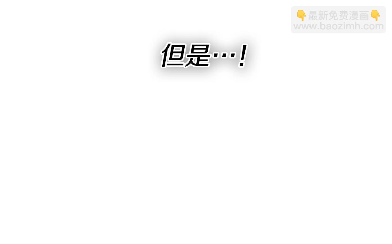 第238话 剑舞11