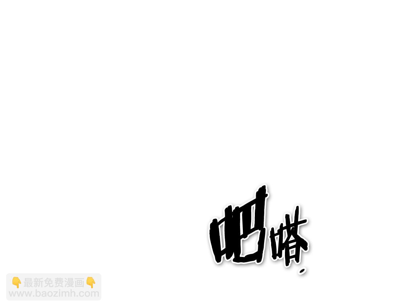 第238话 剑舞111