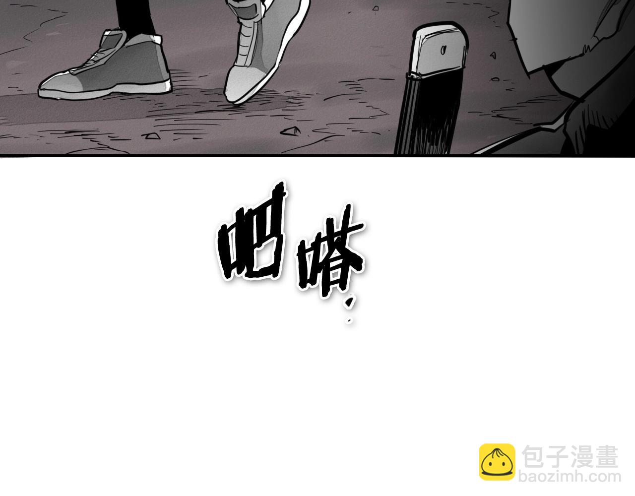 第238话 剑舞114