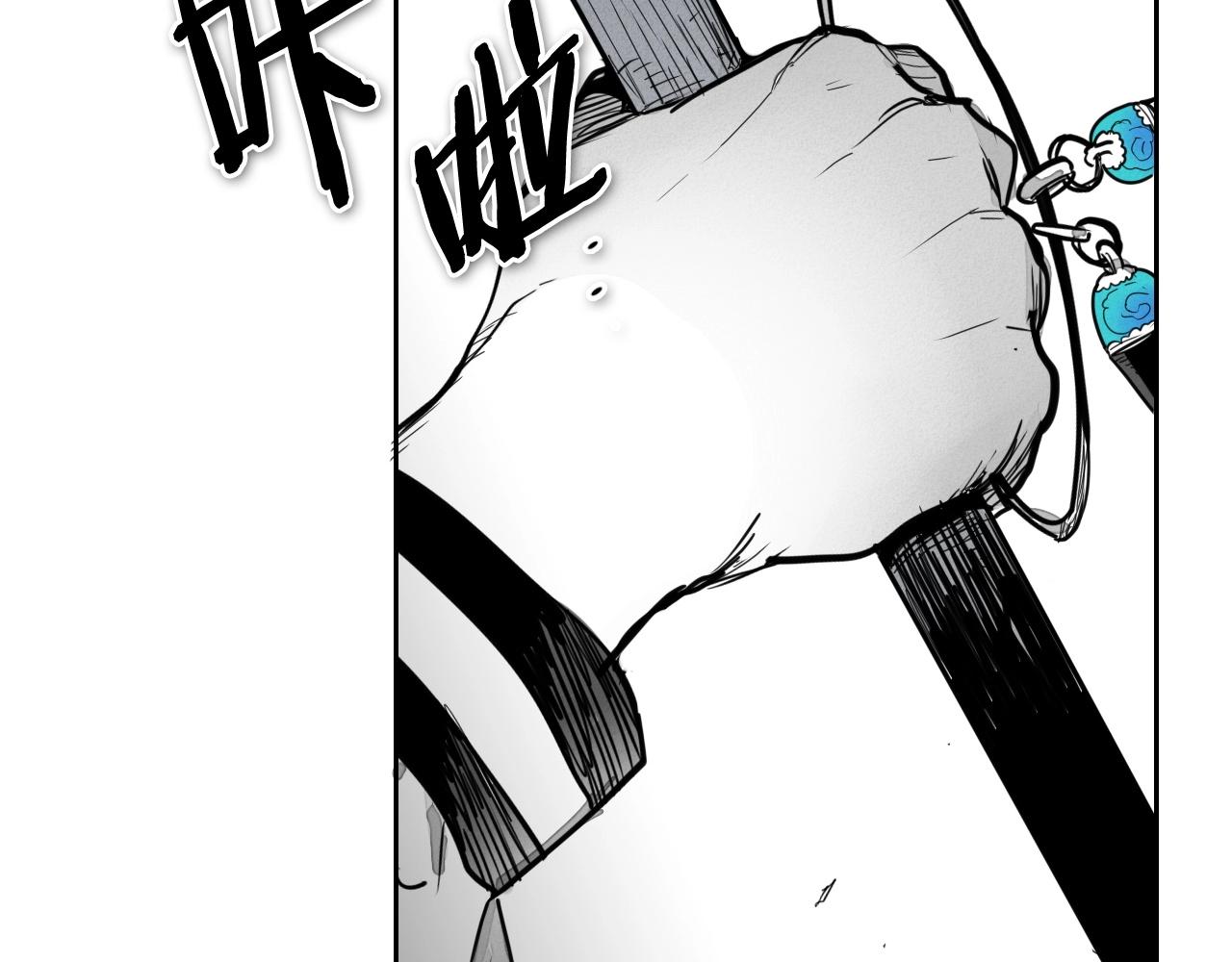 第238话 剑舞116
