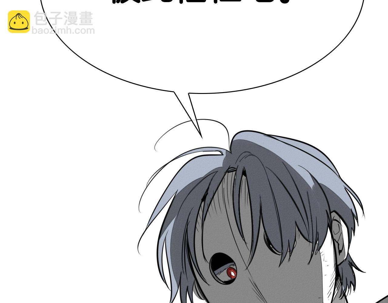 第238话 剑舞119