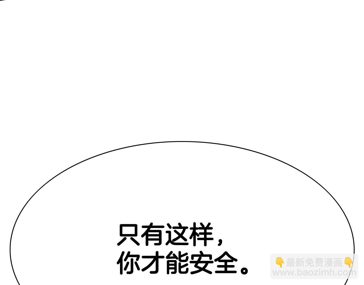 第238话 剑舞124