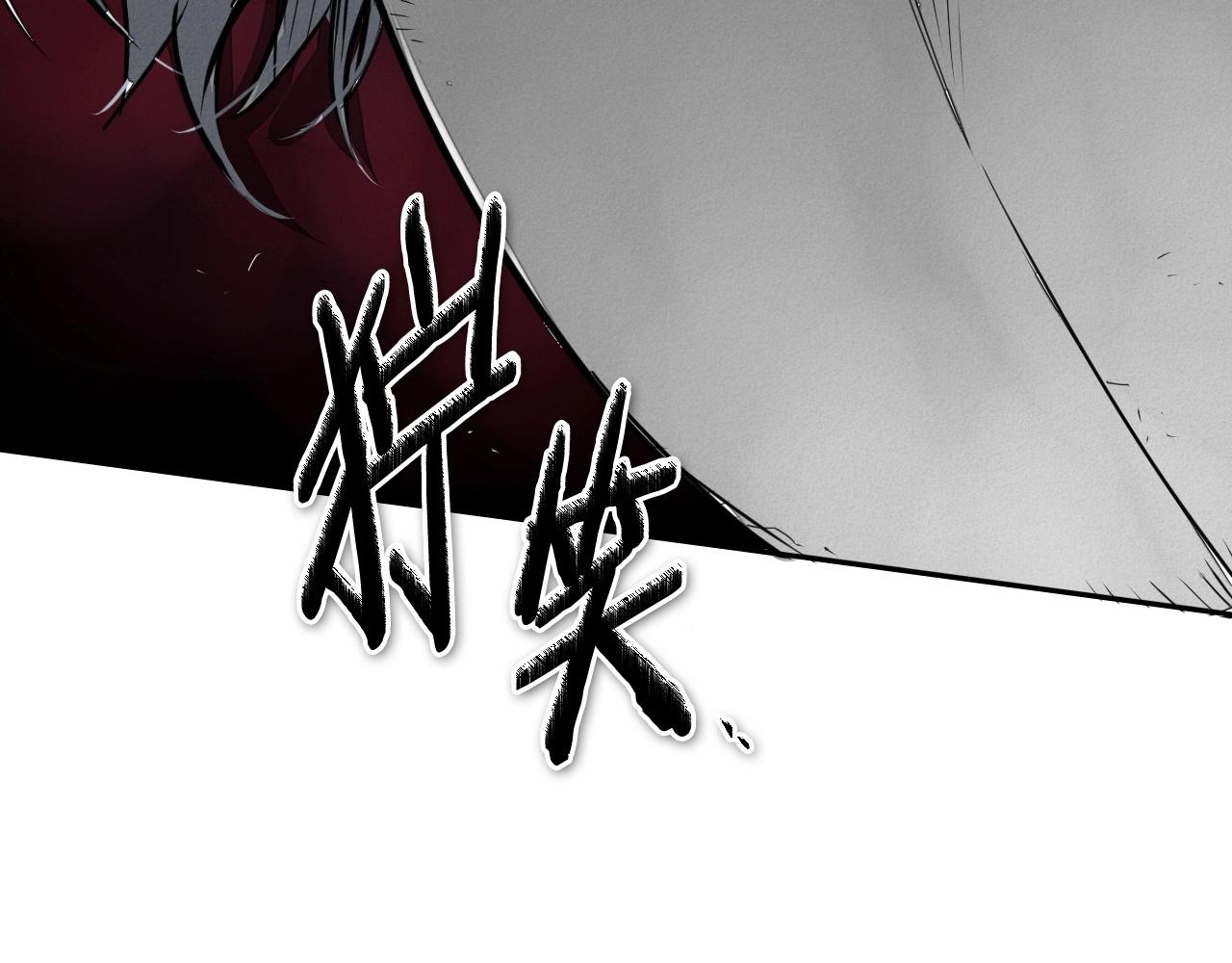 第238话 剑舞126
