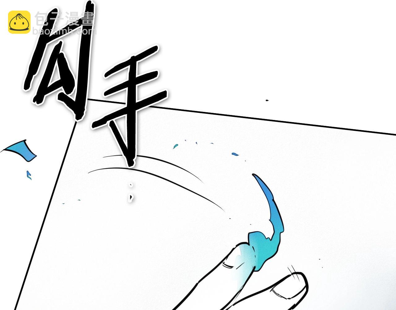 第238话 剑舞13