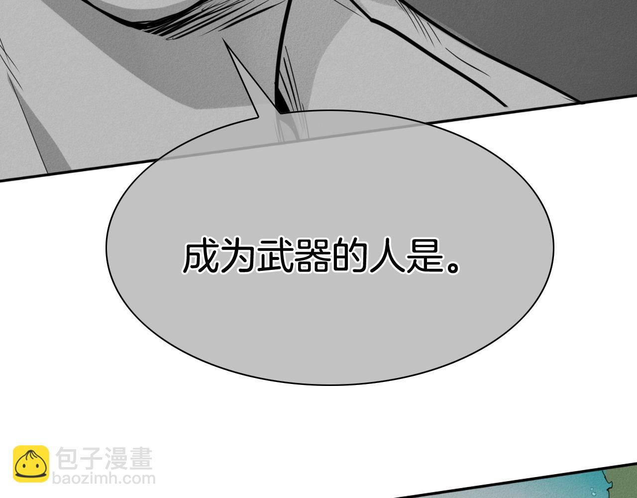 第238话 剑舞140