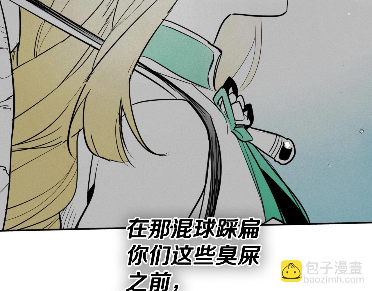 第238话 剑舞144