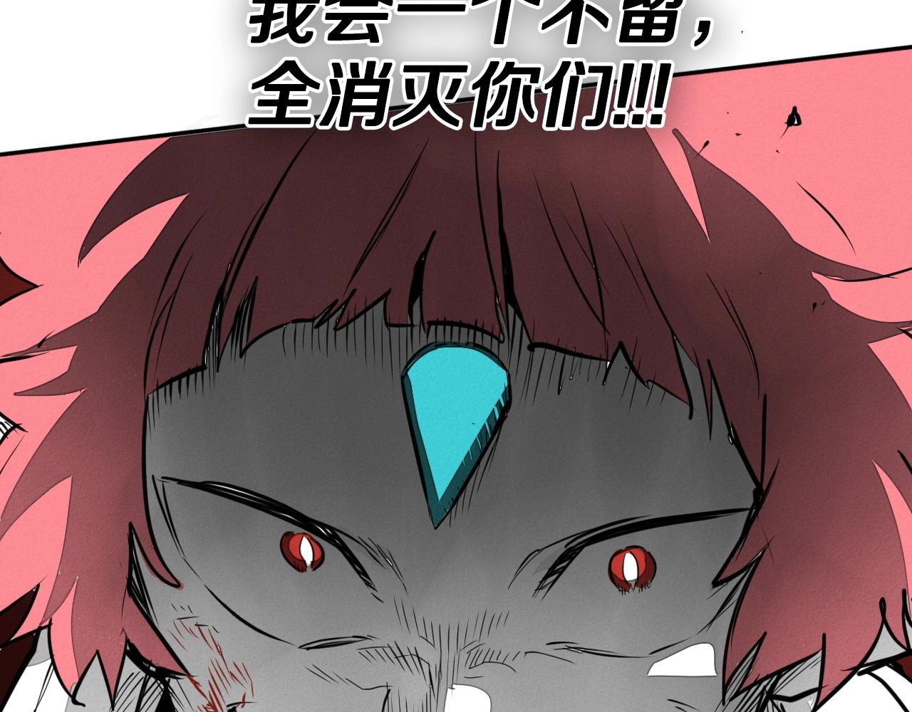 第238话 剑舞146