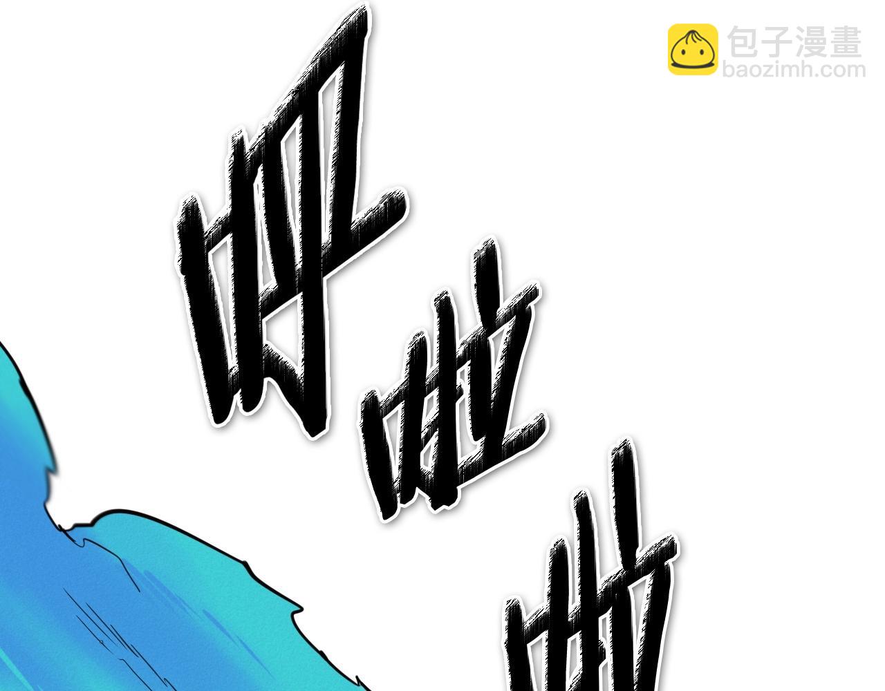 第238话 剑舞15