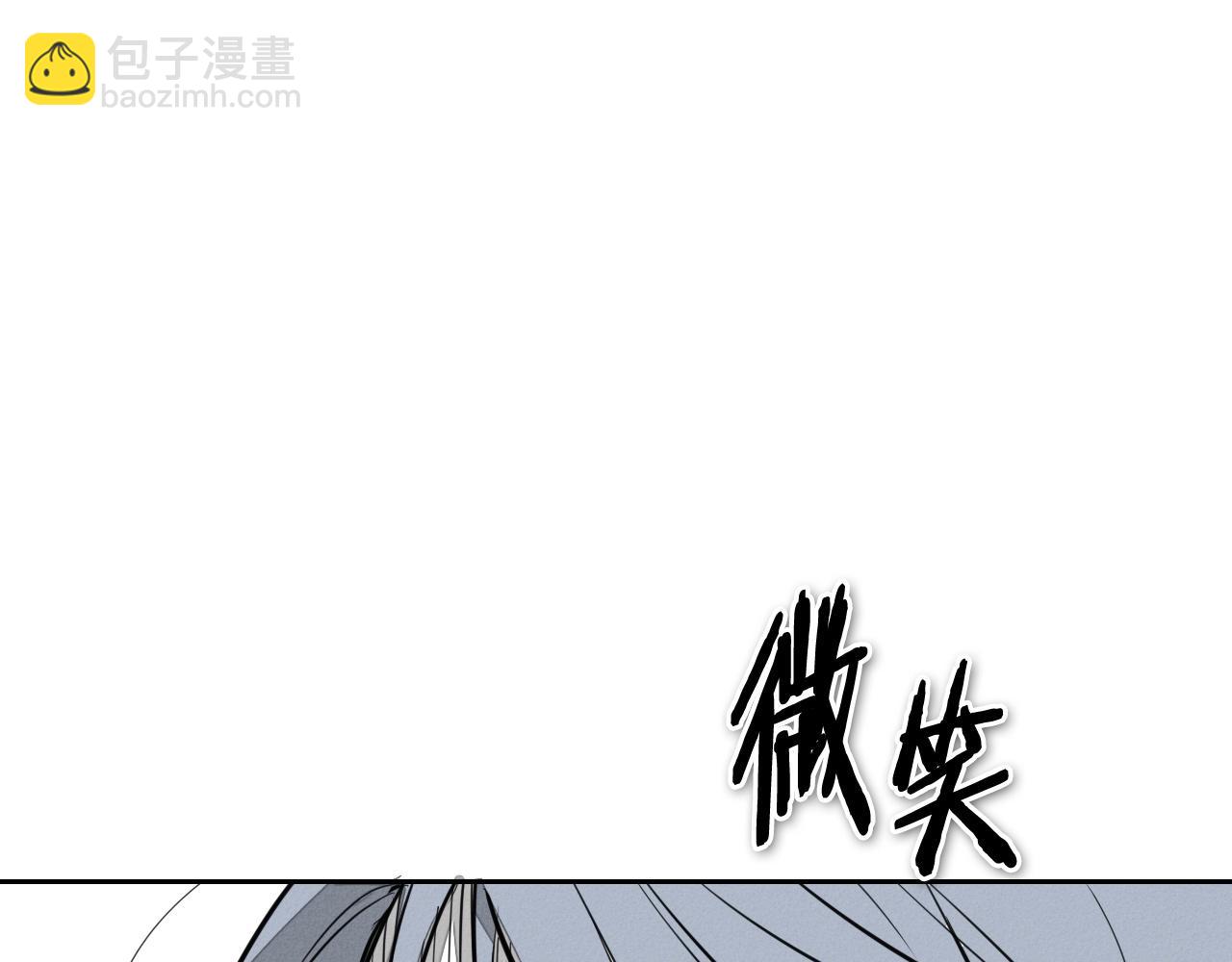 第238话 剑舞150