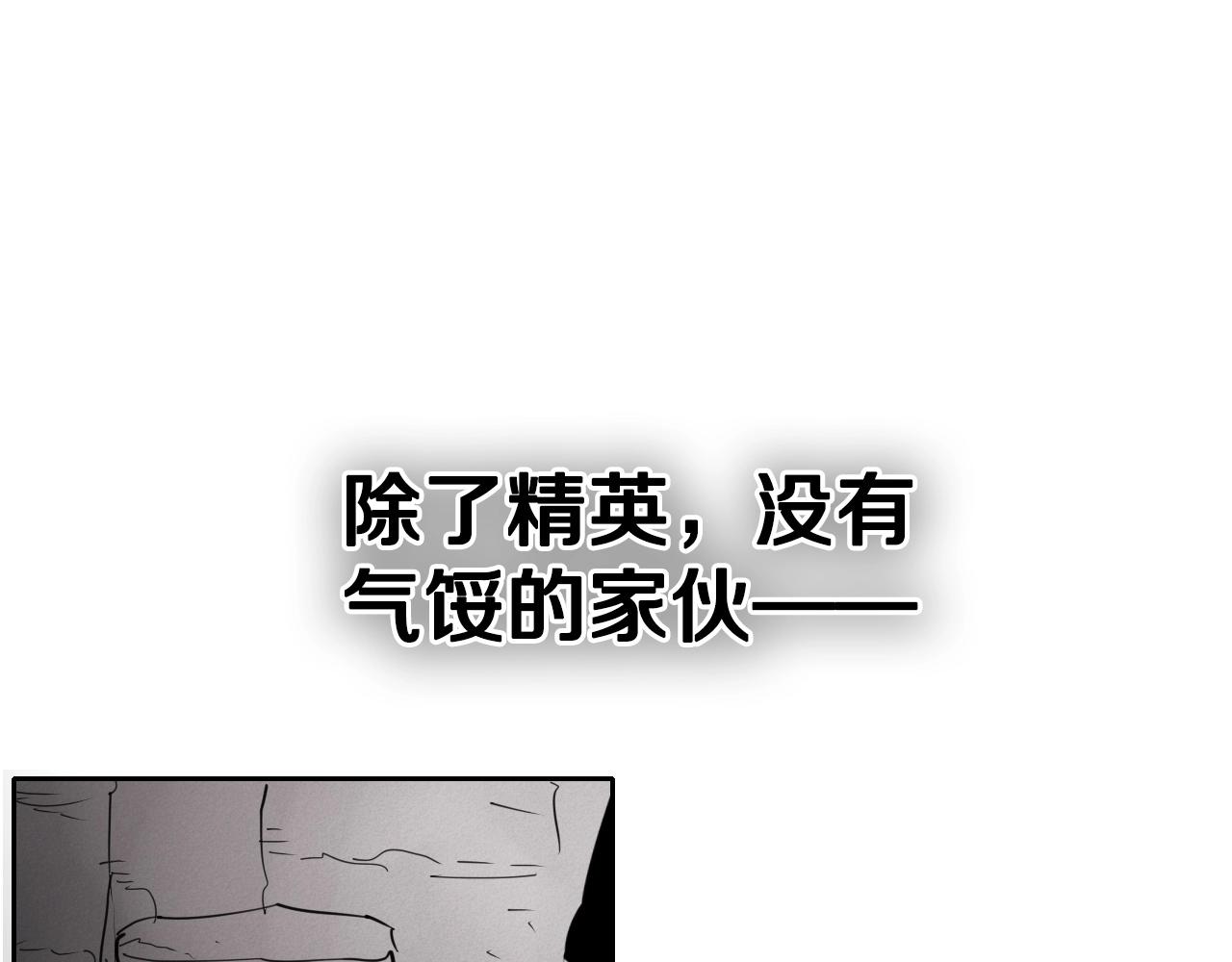 第238话 剑舞156