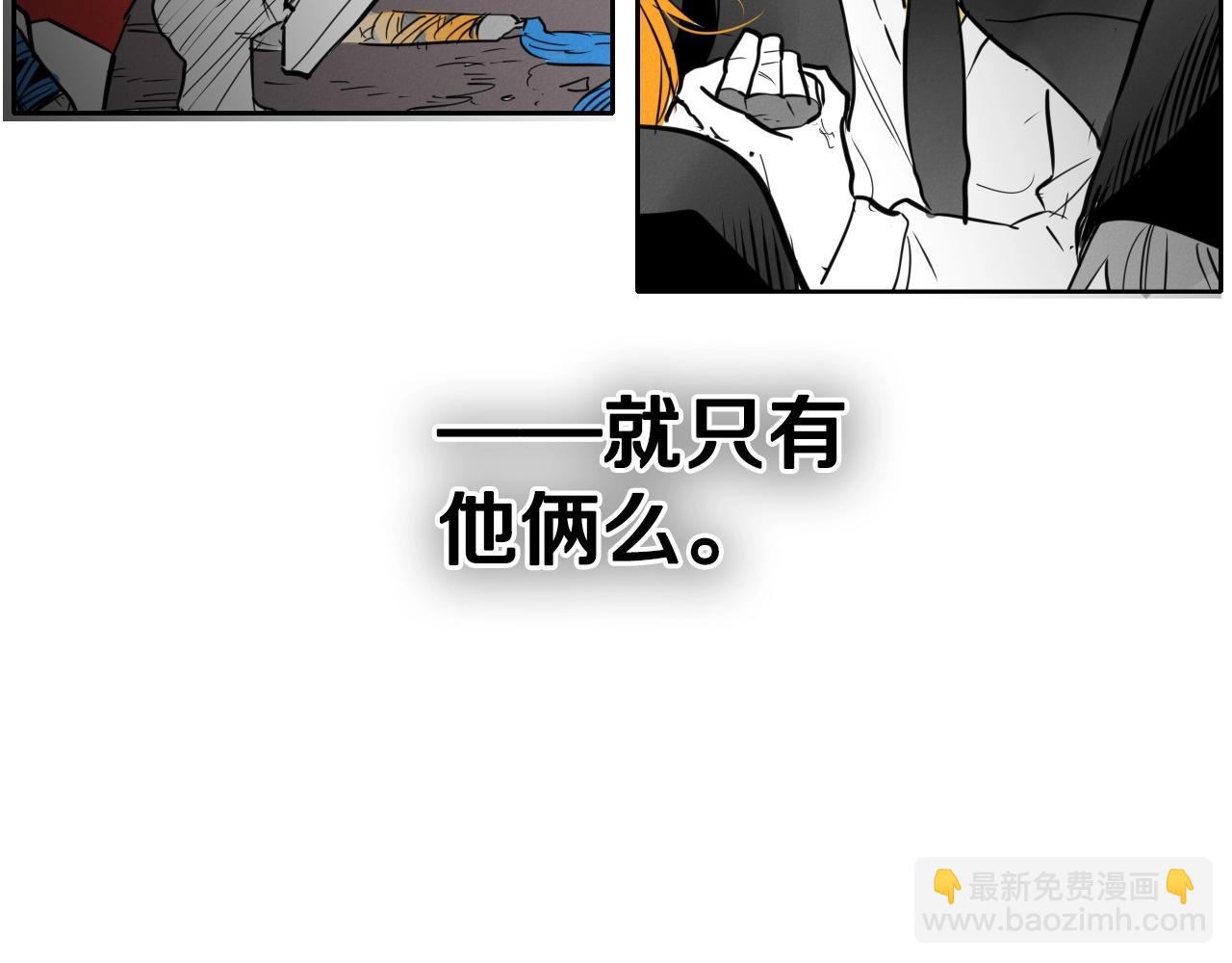 第238话 剑舞162