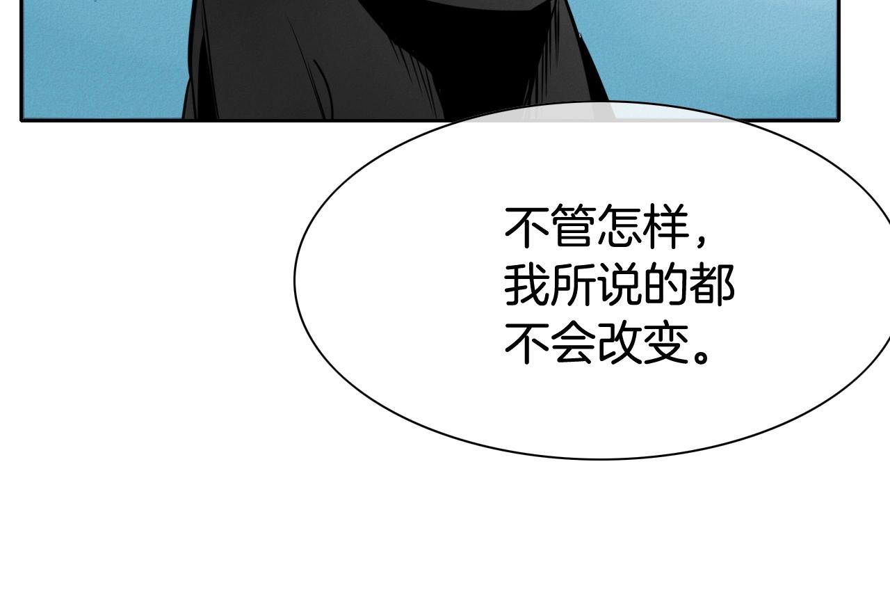 第238话 剑舞165