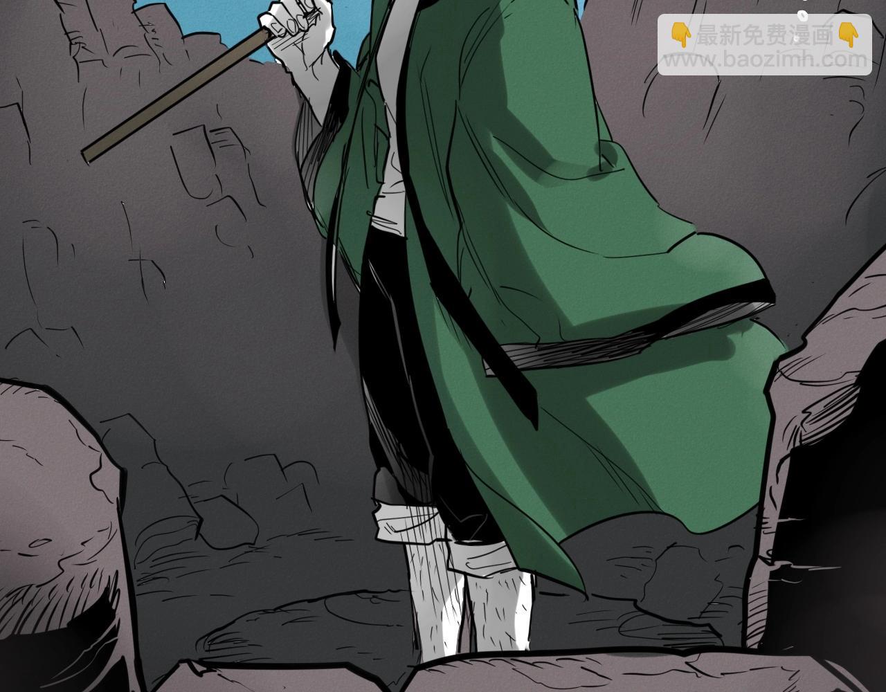 第238话 剑舞168