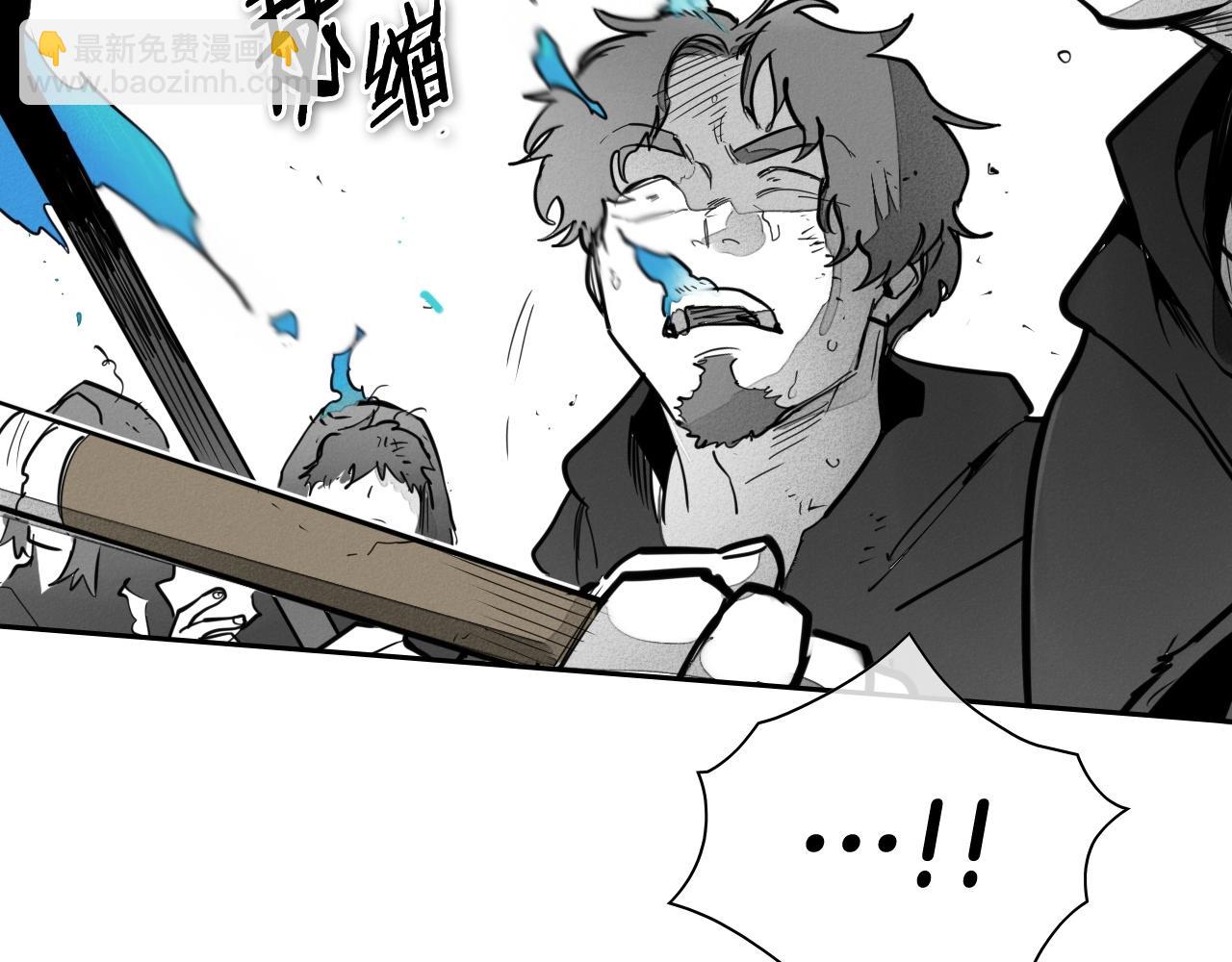 第238话 剑舞17