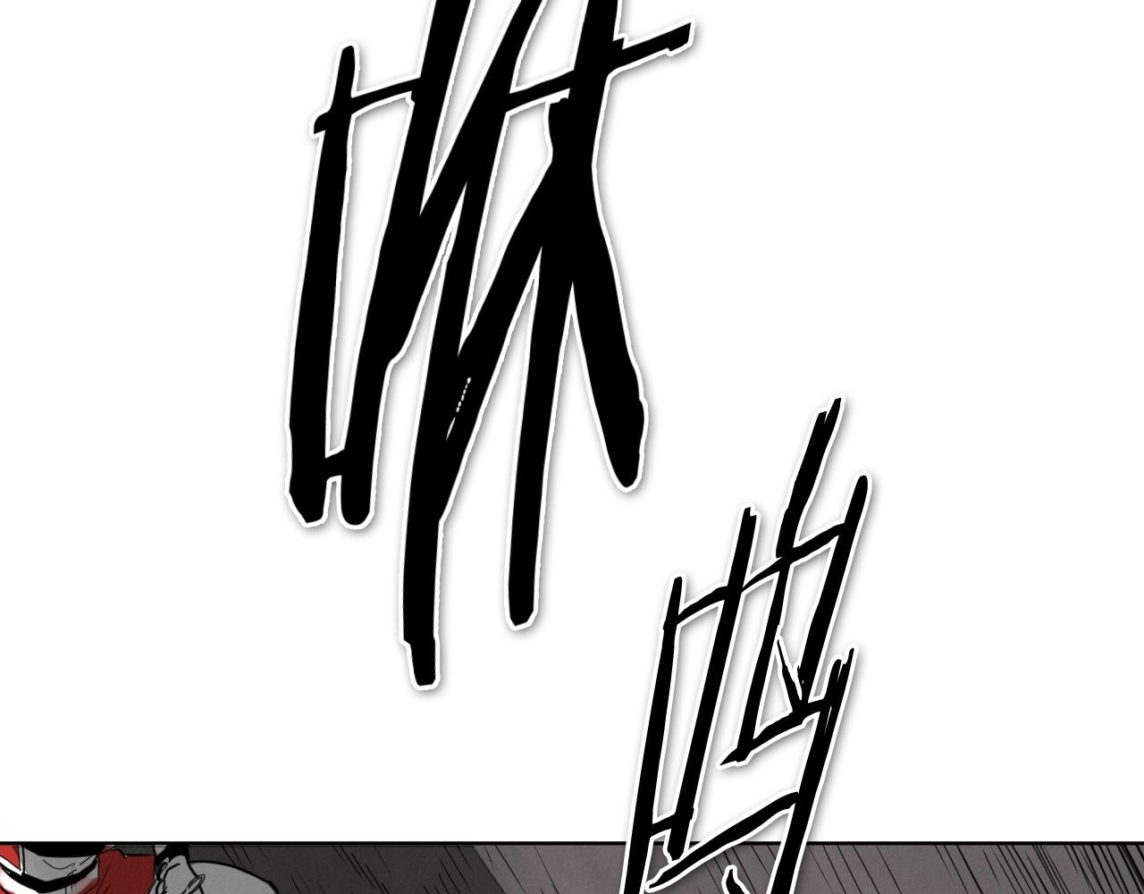 第238话 剑舞179