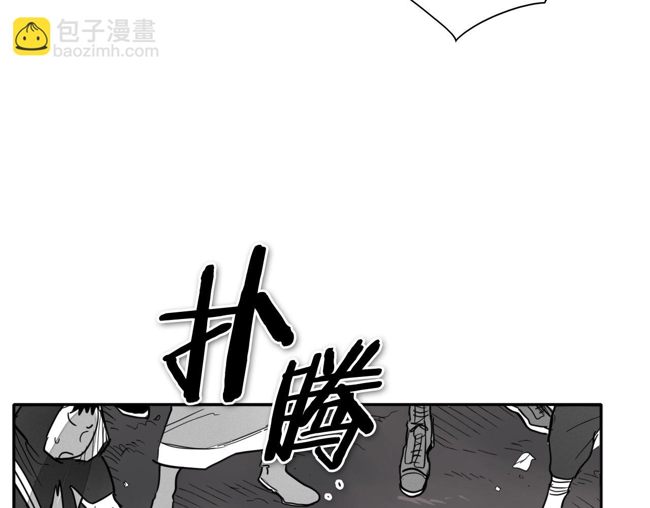 第238话 剑舞18