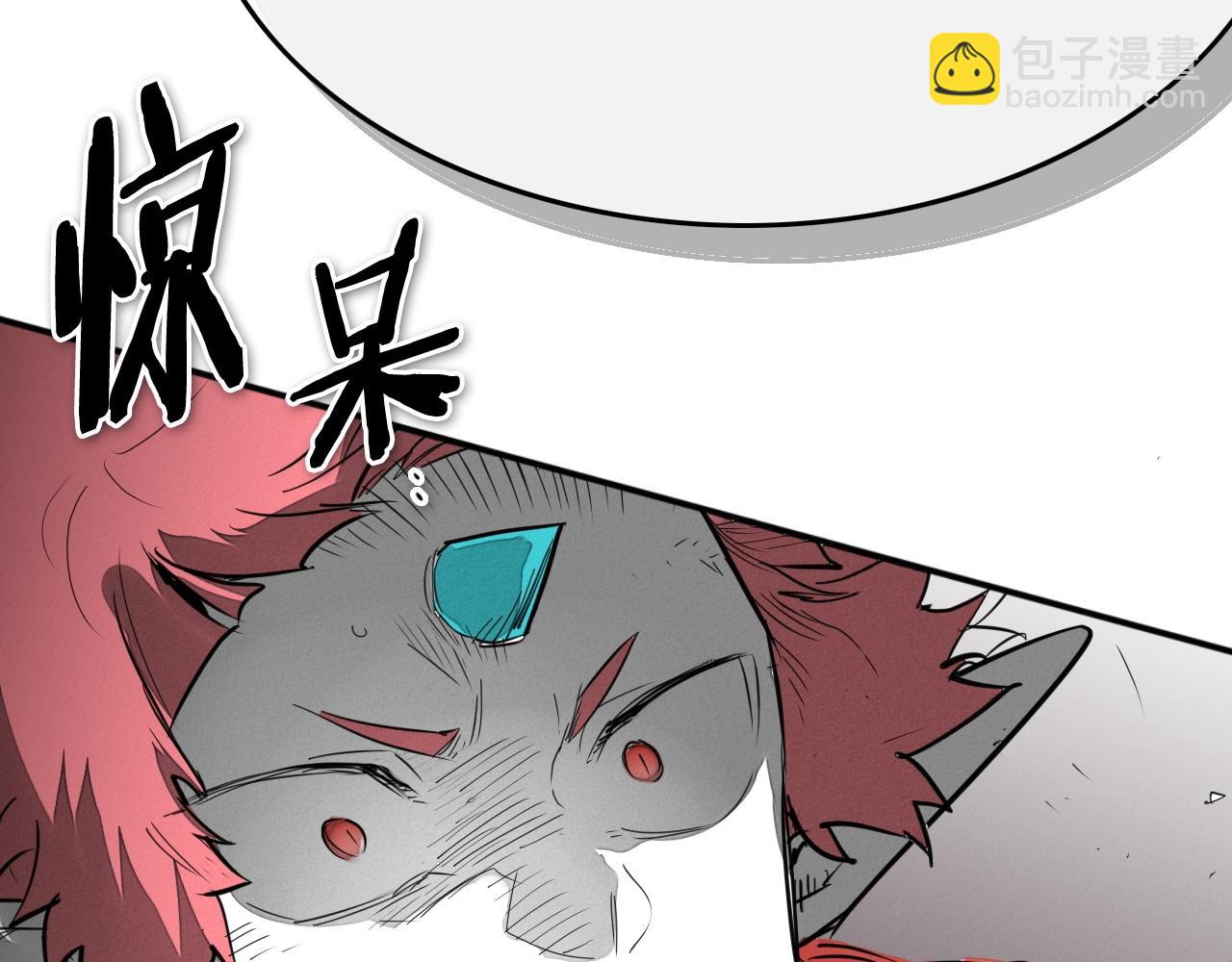 第238话 剑舞186