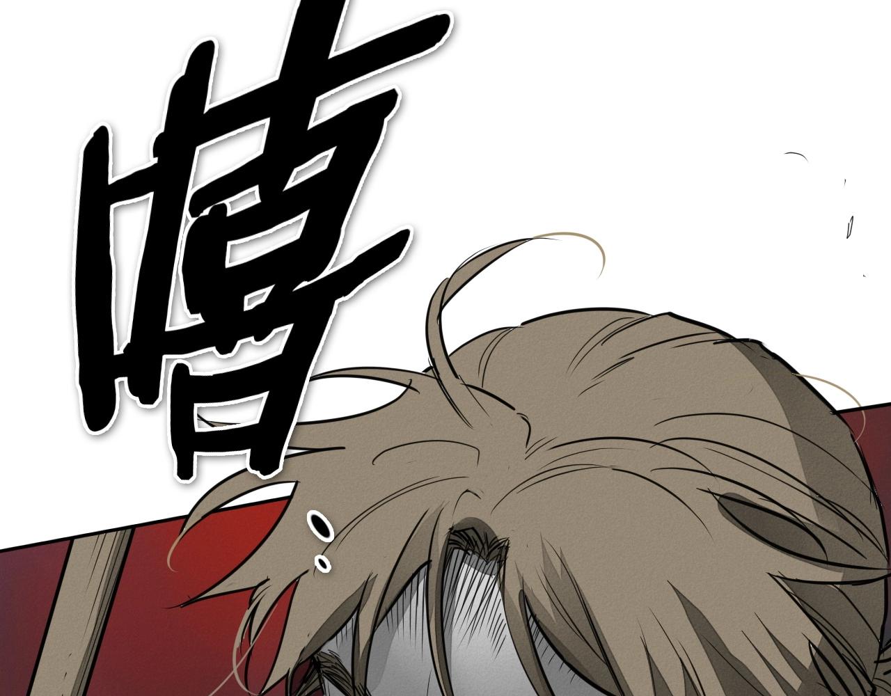 第238话 剑舞188