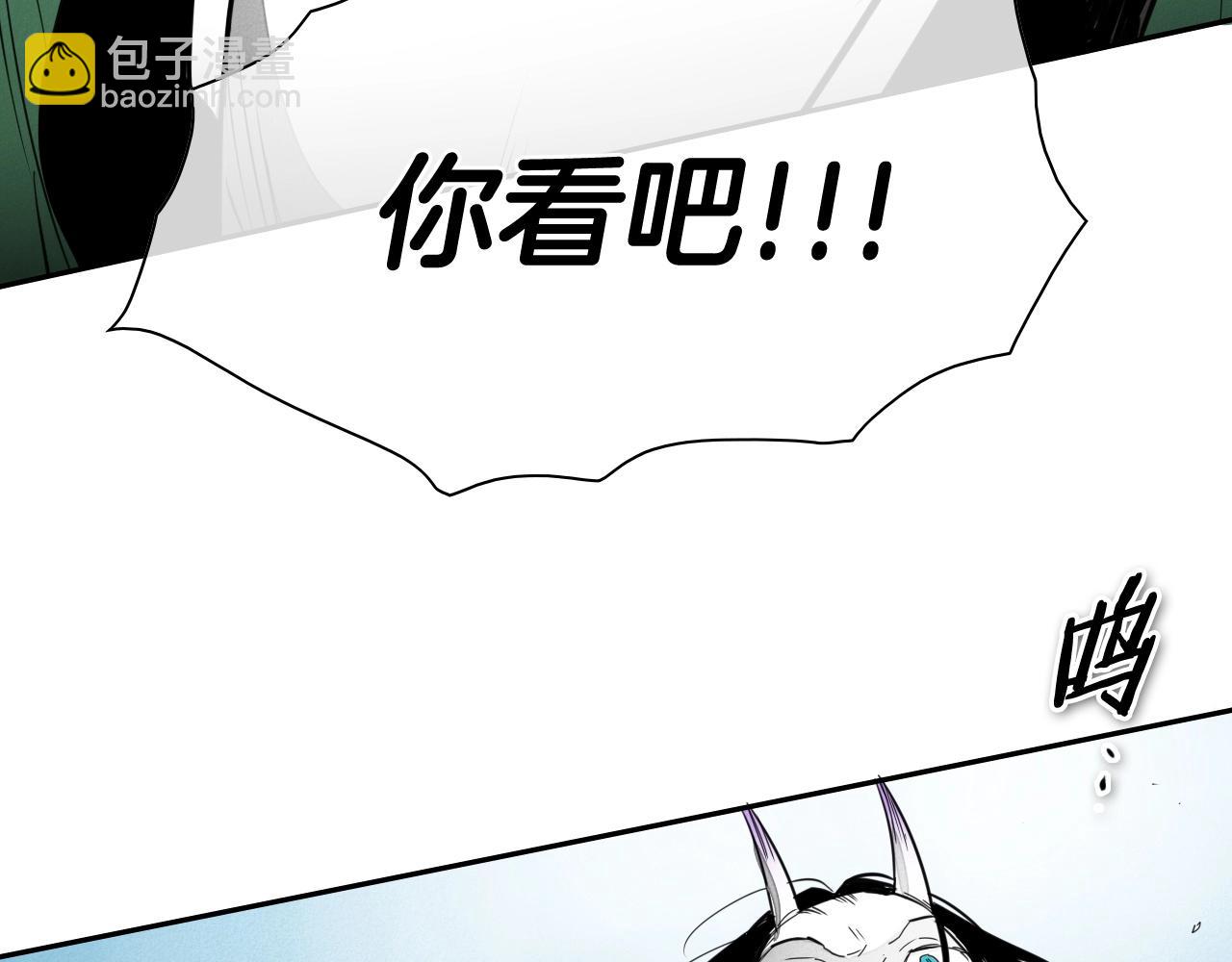 第238话 剑舞190