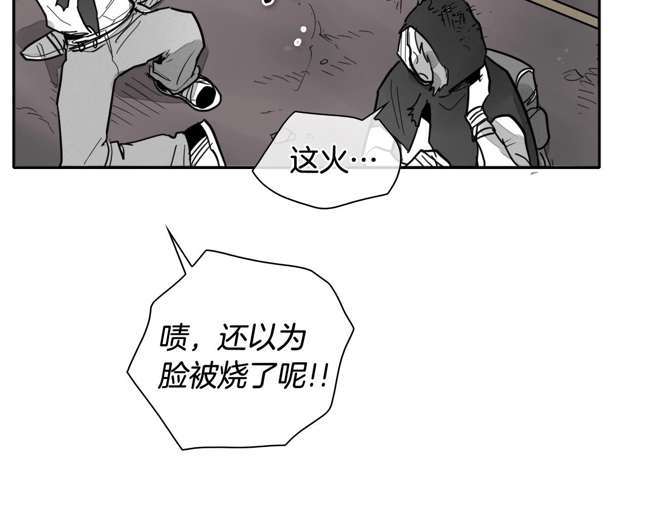 第238话 剑舞20