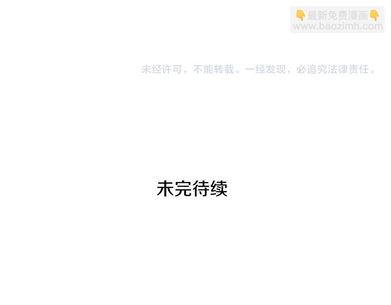 第238话 剑舞215