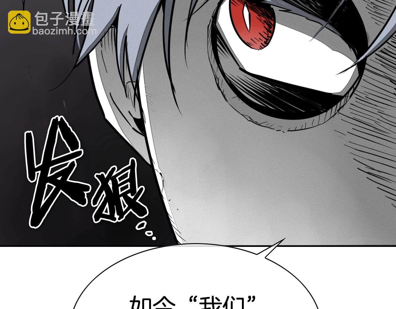 第238话 剑舞28