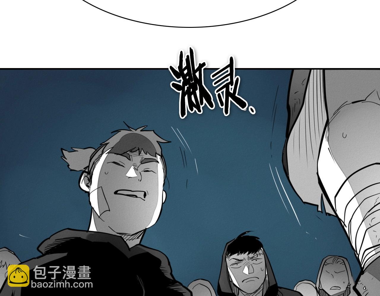 第238话 剑舞38