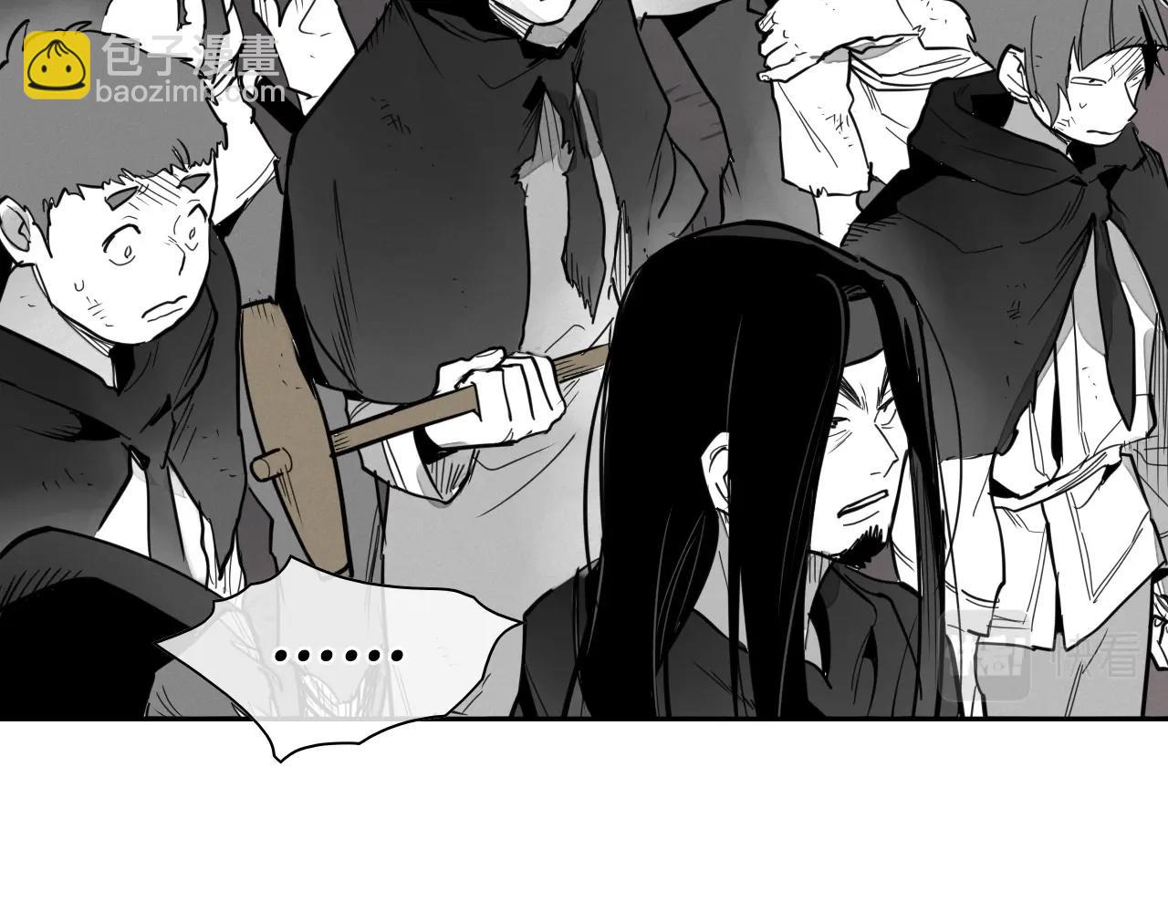 第238话 剑舞55