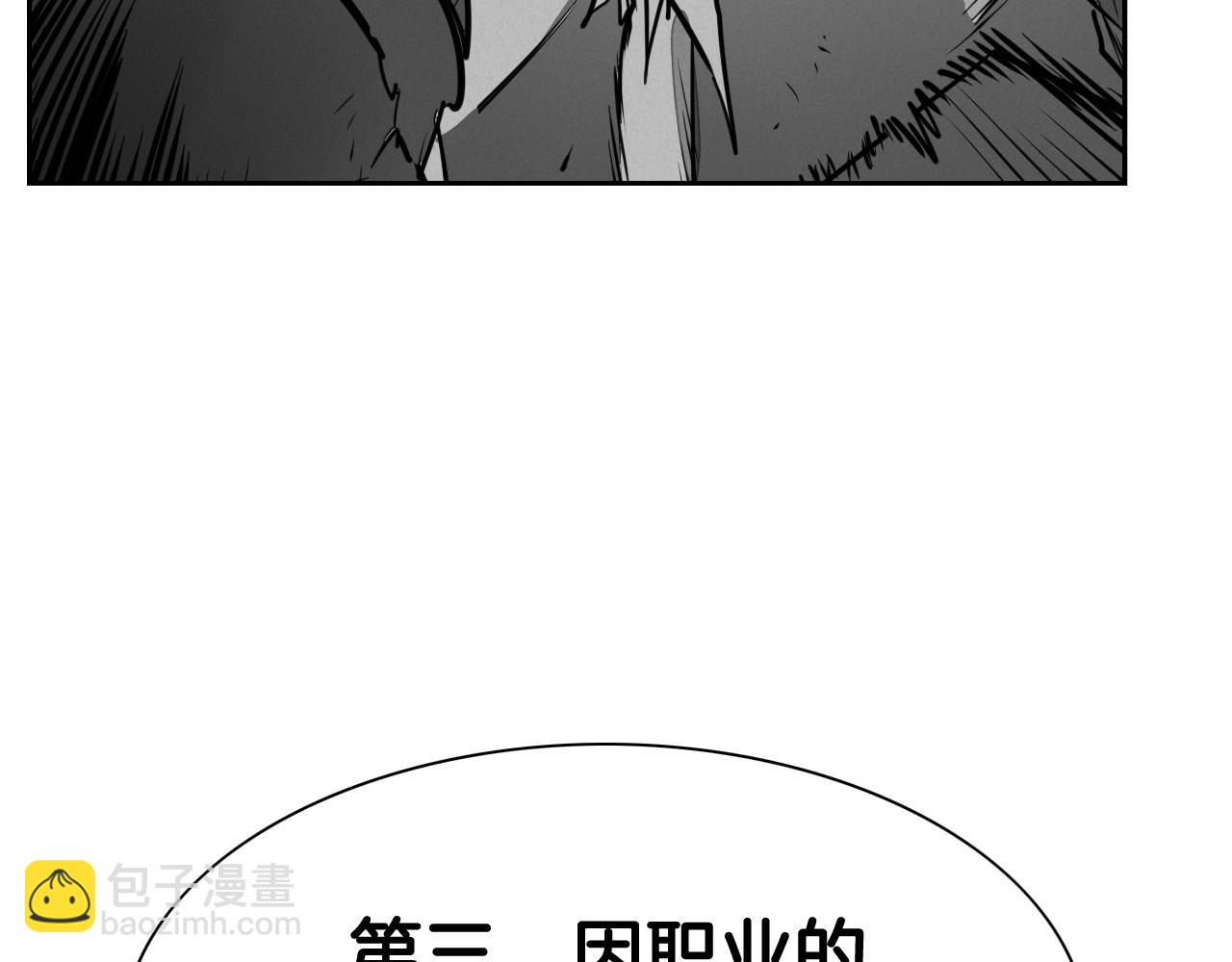 第238话 剑舞60