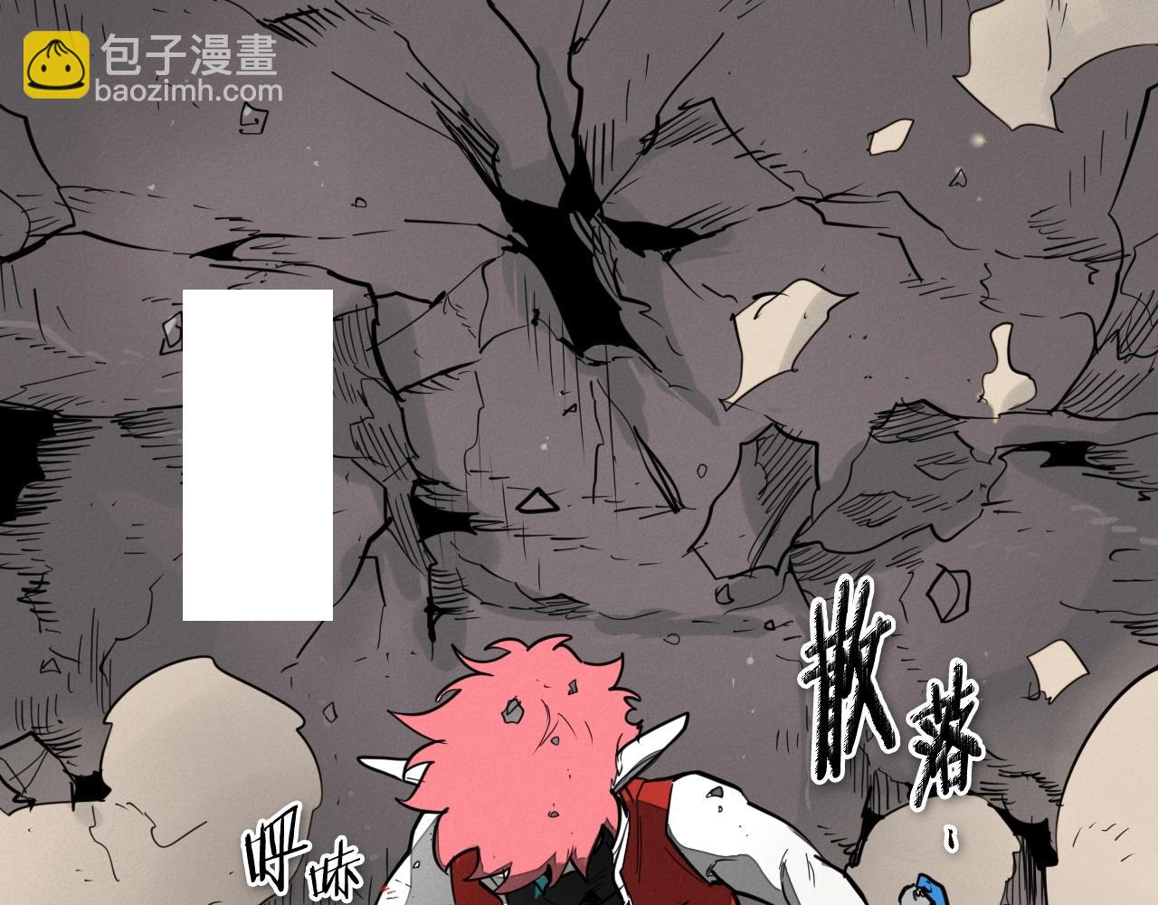 第238话 剑舞7