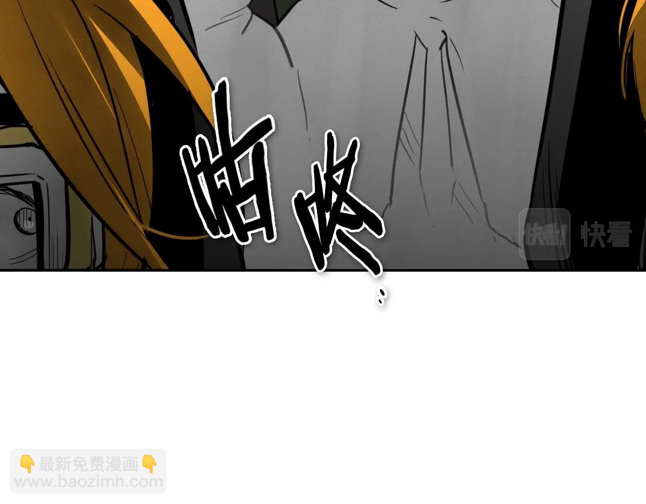 第238话 剑舞72
