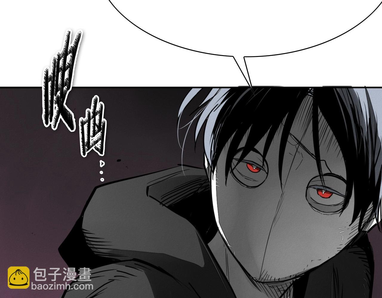 第238话 剑舞74