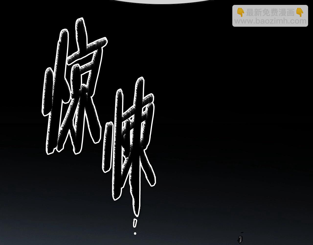 第238话 剑舞77