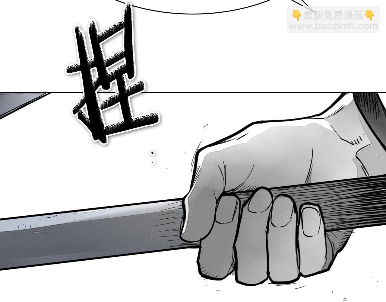 第238话 剑舞89