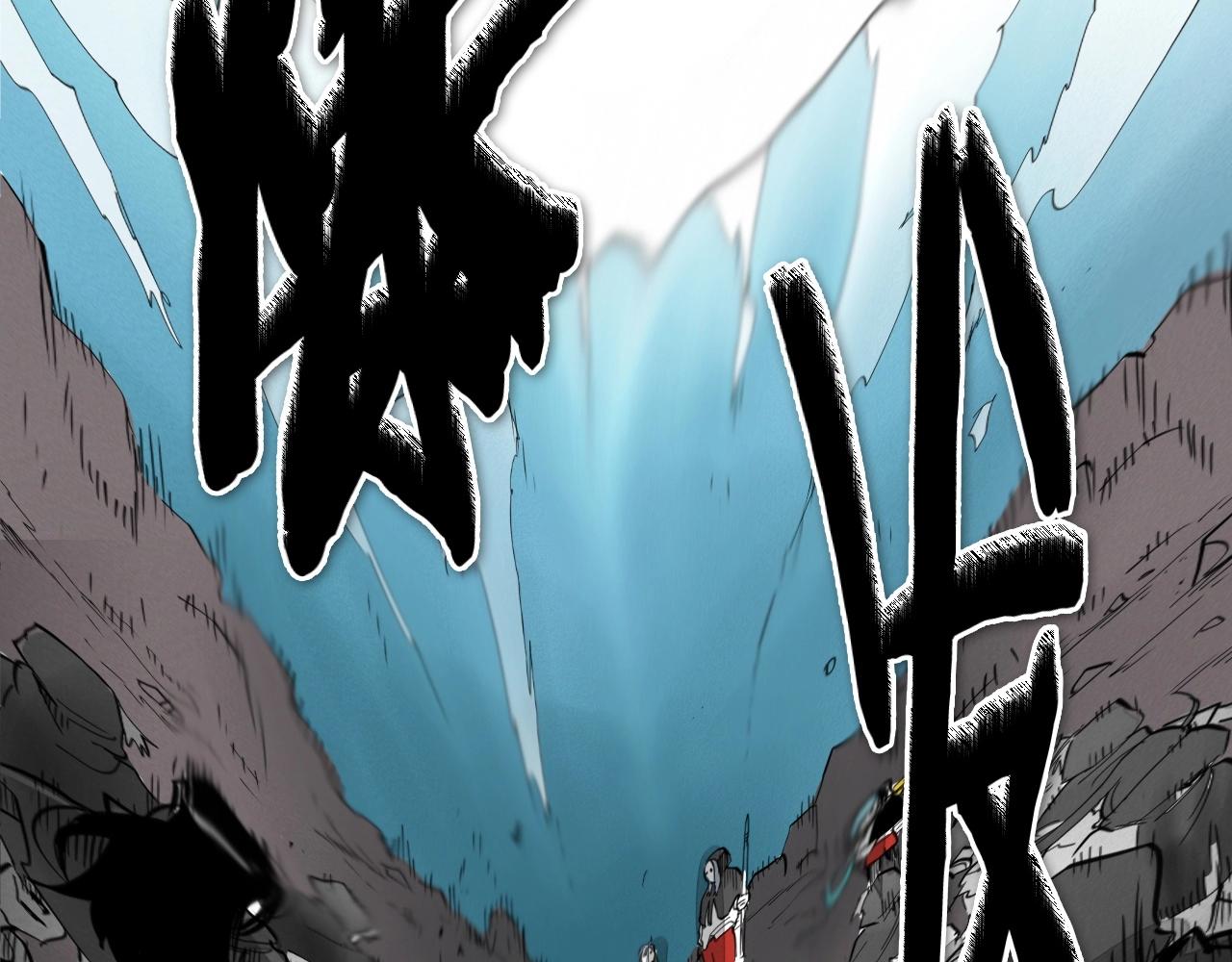 第238话 剑舞92
