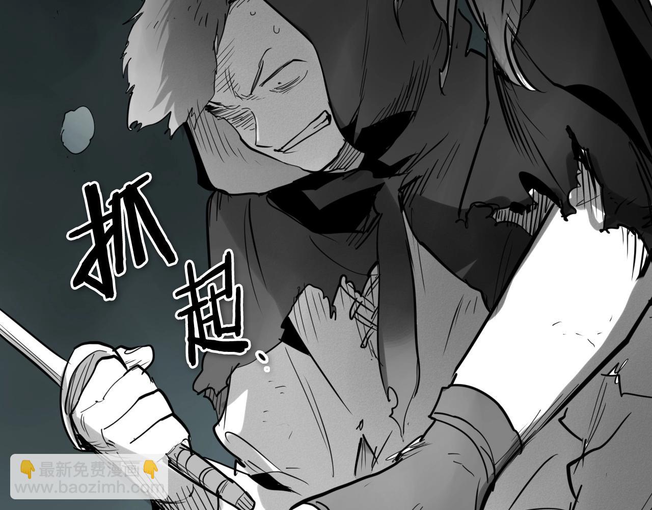 第239话 风飞雹散124